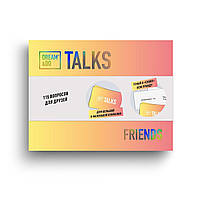 Настольная игра-разговор "Dream&Do Talks - Friends"