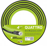 Садовый шланг Cellfast QUATTRO 4- шаровый, 50м - Поливочные шланги - Шланги для полива 1 2