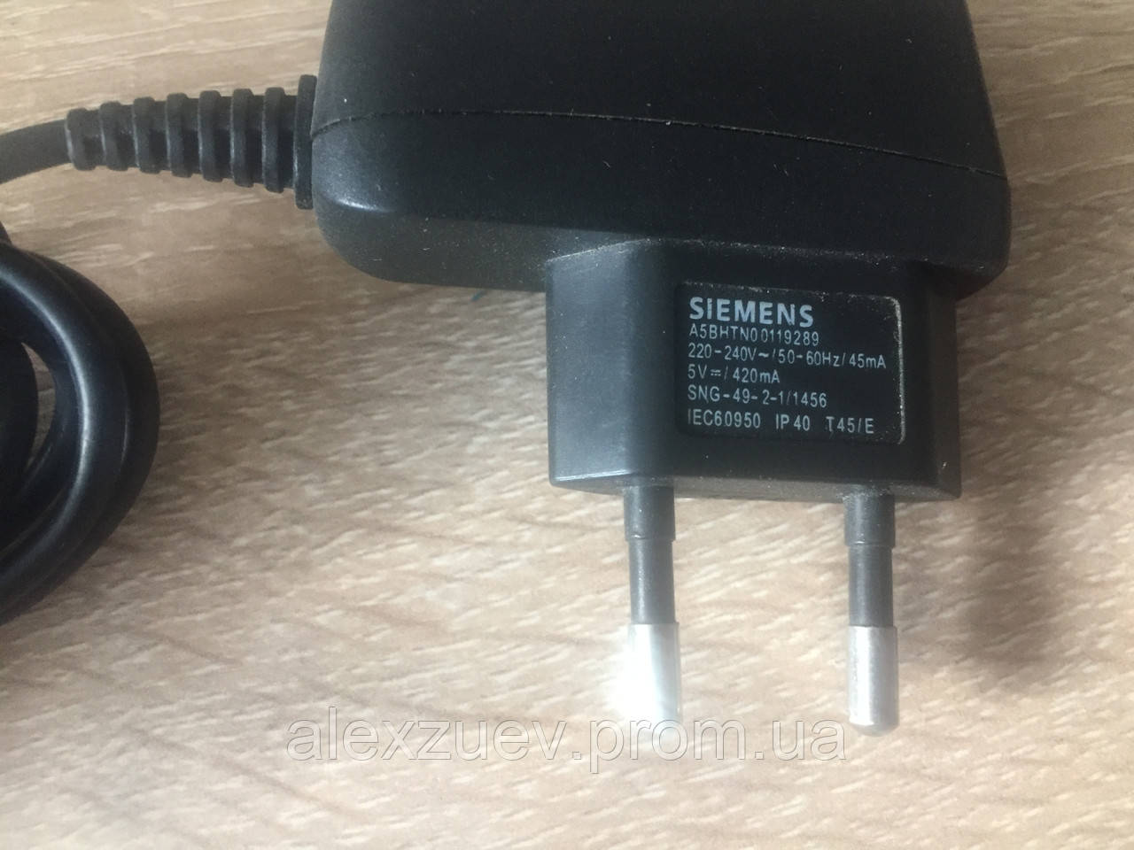 Сетевое Рабочее зарядное устройство Siemens a5bhtn00119289 C50, C55, C56,  C60, C62, C65, C70, C72, C75, S55, S (ID#1825478488), цена: 50 ?, купить на  Prom.ua