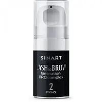 SinArt №2 Fixing для ламинирования ресниц и бровей / LASH&BROW Lamination Procomplex / Alla Zayats