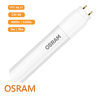 Лампа світлодіодна Osram 9W 600 мм 220-240V 800 lm 4000K цоколь G13 ST8В-0.6M AC DE (двостороння)