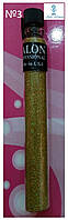 Блискітки для дизайну нігтів SALON Professional присипка Салон No3