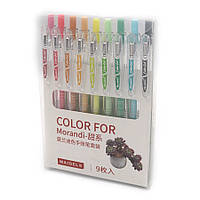 Набір гелевих ручок "Sahara" (Morandi) 9 кольорів