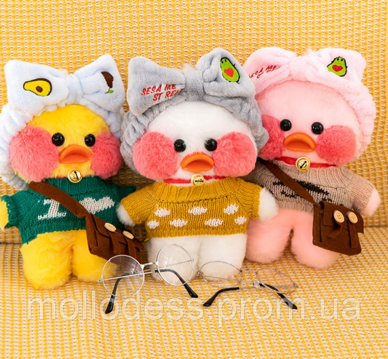 Мягкая игрушка Huada Toys уточка в очках Lalafanfan 35 см, плюшевая утка в одежде Cafe mimi duck Лалафанфан - фото 1 - id-p1815918105