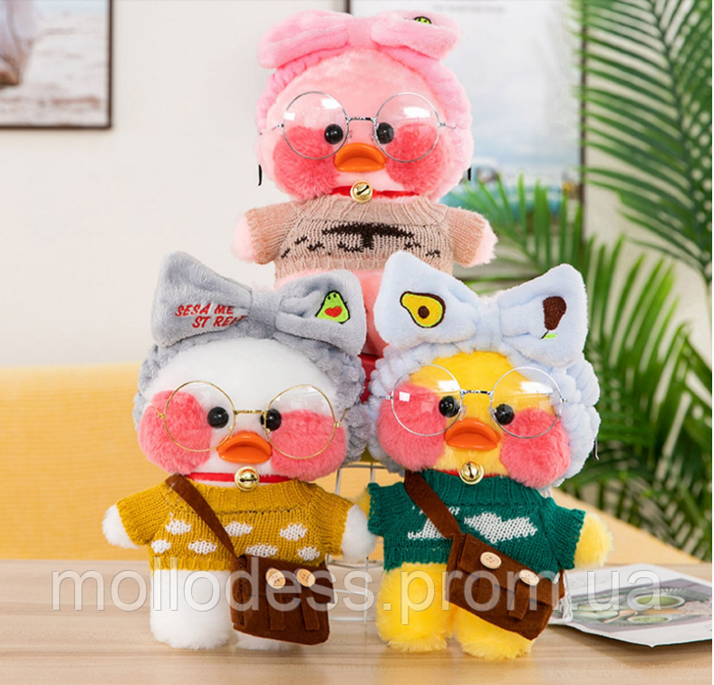 Мягкая игрушка Huada Toys уточка в очках Lalafanfan 35 см, плюшевая утка в одежде Cafe mimi duck Лалафанфан - фото 9 - id-p1815918105