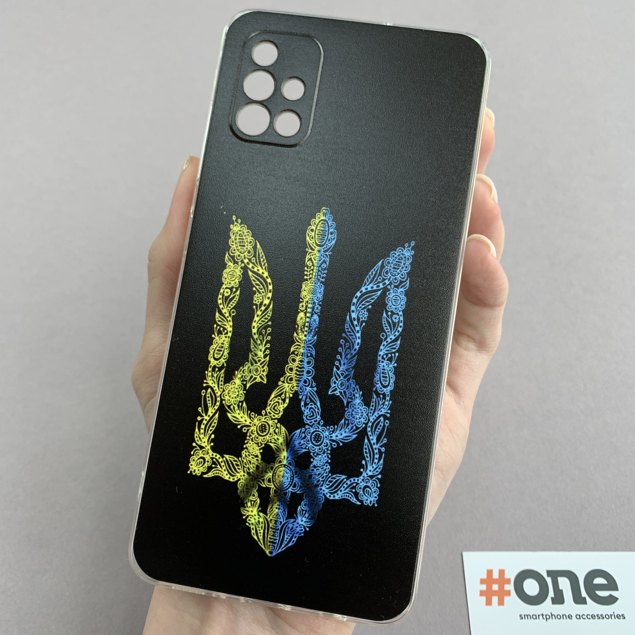 Чохол для Samsung Galaxy A51 жовто-синій герб України чохол з принтом на телефон самсунг а51 чорний UKR