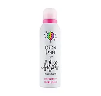 Пінка для душу Bilou Cotton Candy 200 ml