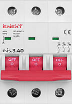 Вимикач навантаження E.NEXT e.is.3.40, 3п, 40А для DIN-рейки, 10000 циклів, фото 2