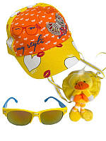 НАБОР ДЛЯ ДЕВОЧКИ: Детская кепка + солнцезащитные очки + сумочка (цвет желтый)