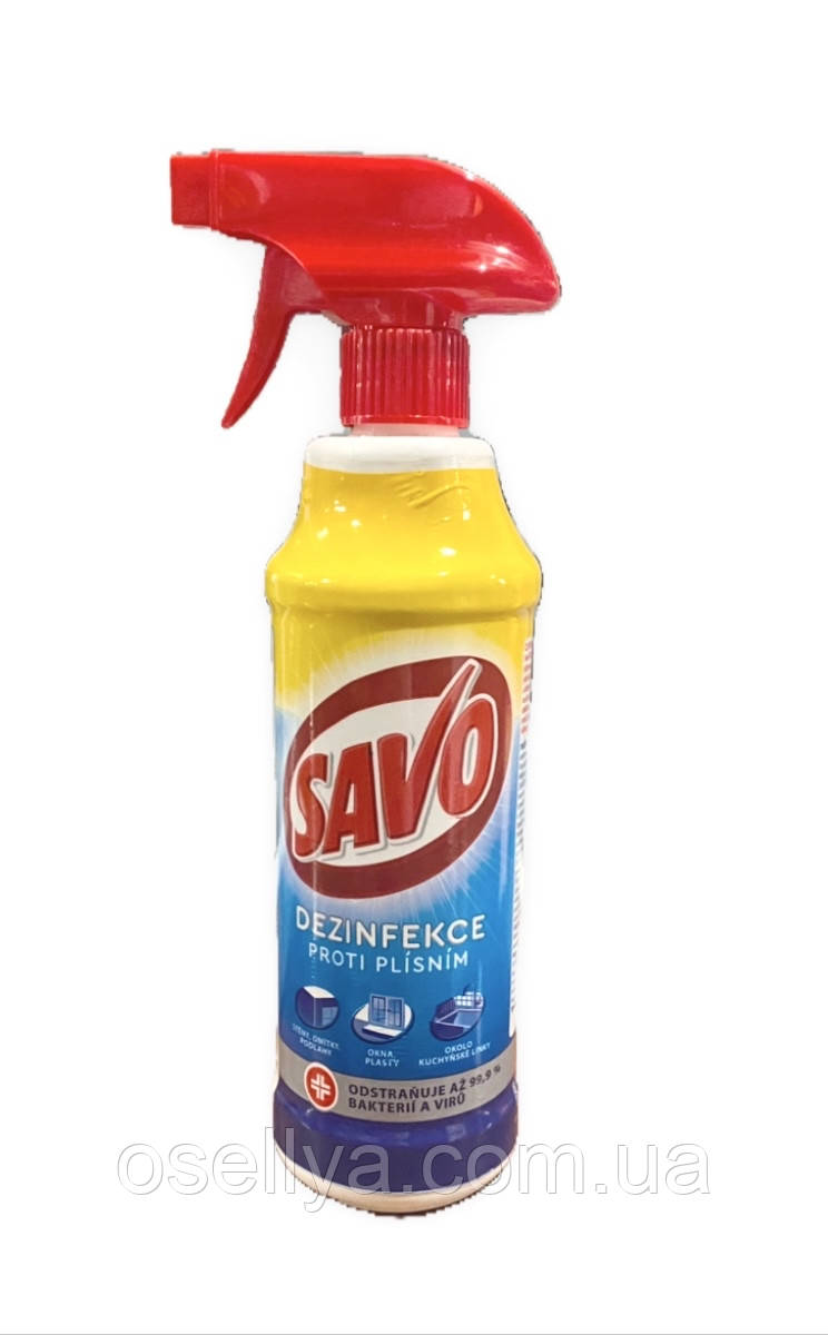 Протигрибковий засіб для стін SAVO, 500ml.