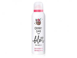 Пінка для душу Bilou Cherry Coco 200 ml