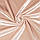 Тканина портьєрна однотонна Оксамит Roma V-10596 рожева, фото 2