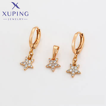 XUPING Комплект Позолота 18к Сережки Висота 2.3см Ширина 0.7см, Кулон Висота 1.3см Ширина 0.7см