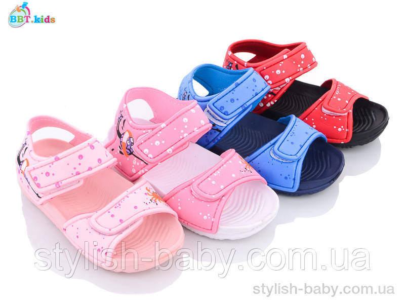 Дитяча колекція літнього взуття гуртом.  Дитячі босоніжки 2023 бренда BBT Kids (рр. з 24 по 29)