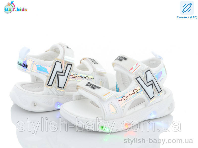 Дитяче літнє взуття гуртом. Дитячі босоніжки 2023 бренда BBT Kids для дівчаток (рр. з 26 по 31)