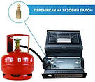 Портативний газовий нагрівач/плита одноконфоркова (для приготування їжі) YC-808B, фото 5
