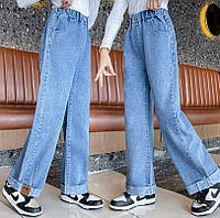 Широкие джинсы для девочки 7-8 лет Самые модные джинсы для девочки