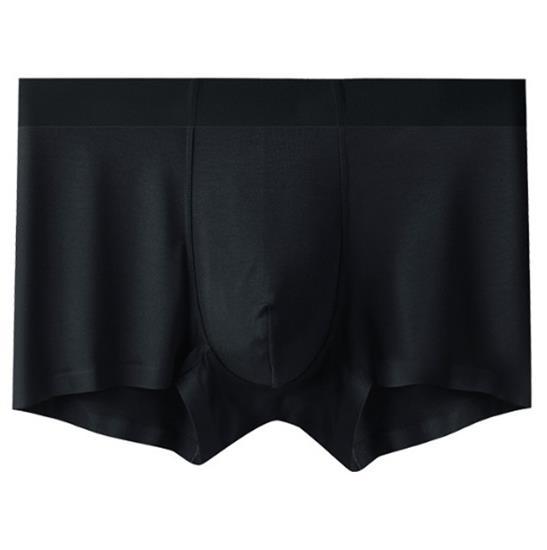 Труси боксери 3D безшовні тонкі HARKO чорний, фото 1