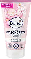 Крем для вмивання Balea для сухої та чутливої шкіри 150 мл
