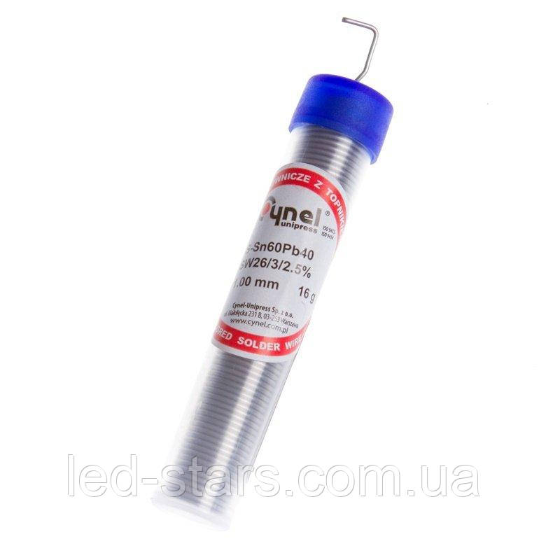 Припій ПОС-60,16g, з флюсом, (Cynel Sn60Pb40-SW26 1 мм)