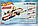 Трек Хот Вілс Подвійне прискорення Hot Wheels Track Builder Total Turbo BGX89, фото 2