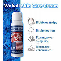 Отбеливающее средство для кожи Wokali Skin Care Cream 180 мл