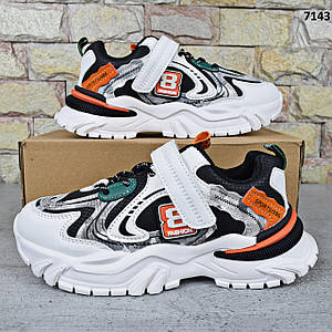 Кросівки підліткові для хлопчика Paliament, кросівки на пінковій підошві Білі з чорним