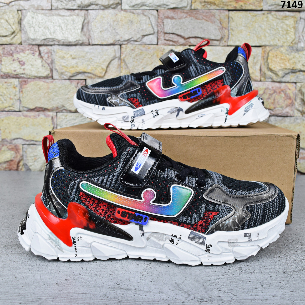 Кросівки підліткові для хлопчика Paliament, текстильні кросівки на пінковій підошві Чорні