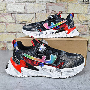 Кросівки підліткові для хлопчика Paliament, текстильні кросівки на пінковій підошві Чорні