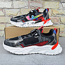 Кросівки підліткові для хлопчика Paliament, текстильні кросівки на пінковій підошві Чорні, фото 2