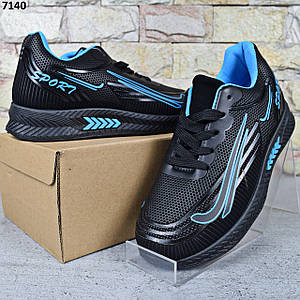 Кросівки підліткові для хлопчика Paliament Чорні із синім