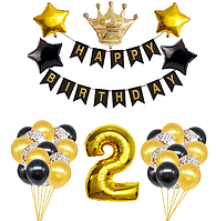 Набір куль із чорною гірляндою для фотозони Коронка з цифрою 2 золото