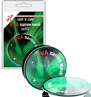 ПВА сетка, PVA Narrow Mesh Refill Ø 23 mm, длина 5 m