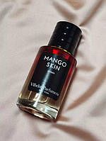 Vilhelm Parfumerie Mango Skin Парфумована вода