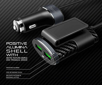 АВТОМОСИЛЬНА ЗАРЯДНА СТРІВІСТЬ CHAROME C7 4-PORT FRONT AND BACK SEAT CAR CCHARGER BLACK