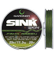 Поводковый материал Gardner SINK SKIN камуфляжный зелёно черный (camo green black)