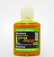 Активный дип флюороплазма Grandcarp КЛУБНИКА (день) серии CLASSIC 50 мл флуоро-зелёный (fluoro-green)