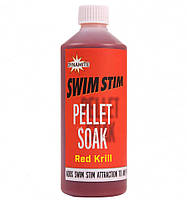 Ликвид Dynamite Baits Swim Stim Pellet Soak Red Krill 0,5 л