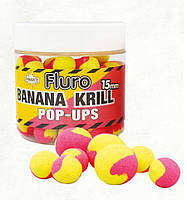 Бойлы плавающие Dynamite Baits Two Tone Fluro Banana & Krill Pop-Ups 15.0 мм