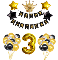 Набір куль із чорною гірляндою для фотозони Коронка з цифрою 3 золото