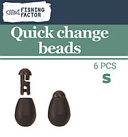 Быстросъёмная бусина с коннектором Quick change beads, S, 6 шт.