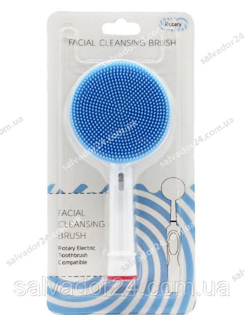 Масажна насадка для обличчя на зубну електричну щітку браун oral-b, фото 1