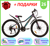 Горный Велосипед Cross 26 ДЮЙМА Smile, Спортивный двухколесный велосипед Cross Smile 26" Рама 13"