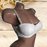 Бюстгальтер жіночий мереживний бежевий балконет просиліконений Push-Up Розмір 75B 80B 85B, фото 2