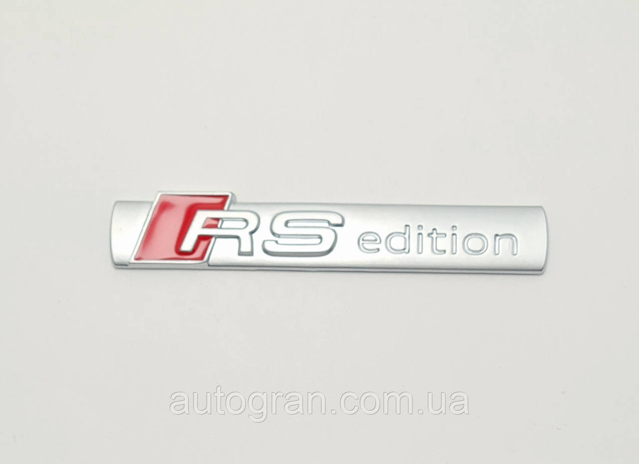 Емблема кузова Audi RS edition матова