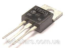 КТ850А транзистор NPN (3 А 250 В) (h21е 40-200) 25 W (ТО220)