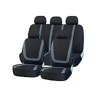 Съемные универсальные чехлы для передних и задних сидений автомобиля комплект-легко моющиеся
