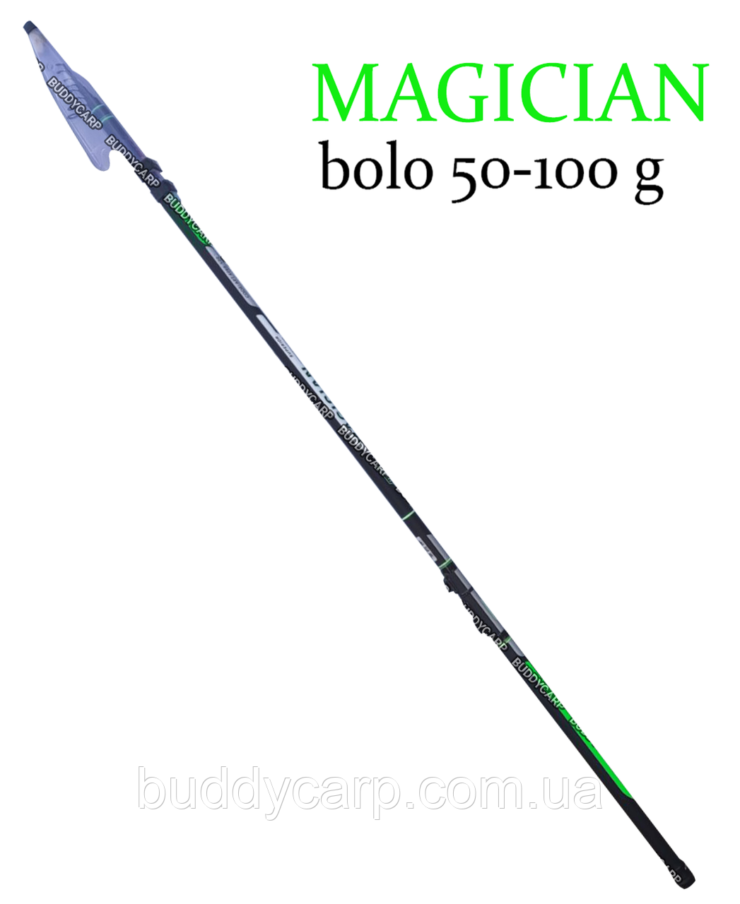 Вудка 6 м 50-100 г Magician New Feima Bolo бічний кивок - вудка Magician Feima 6 м 50-100 г з кільцями, фото 1
