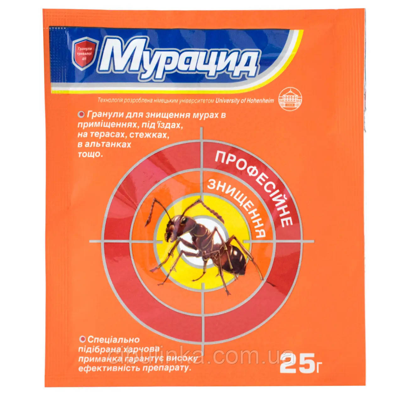 Гранули від мурах Мурацид 25 г