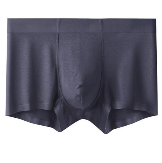 Труси боксери 3D безшовні тонкі HARKO темно-сірий, фото 1